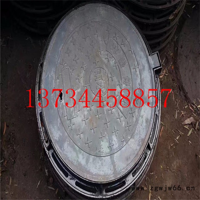 球墨铸铁井盖 铸铁篦子下水道井盖 球墨铸铁井盖公路篦子 球墨铸铁方形井盖图5