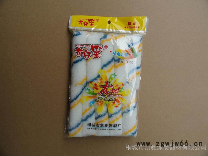 供应滚筒刷，刷子，滚筒刷配件图2