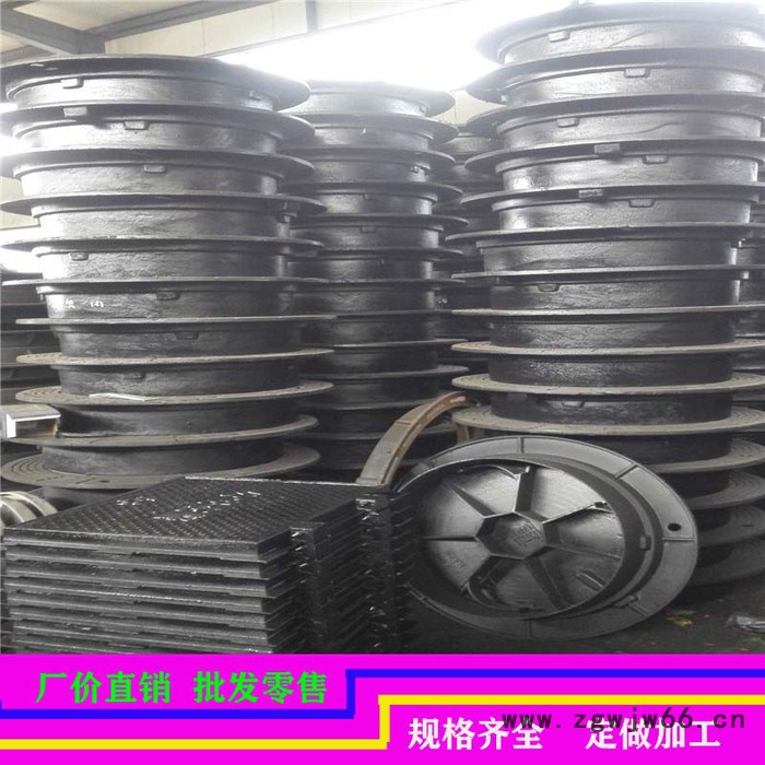 易百亿轻型 700双层井盖图5