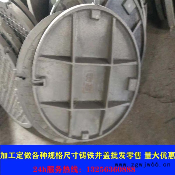 易百亿轻型 700双层井盖图2