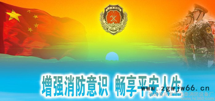 消防洒水喷头 长沙消防工程 湖南消防工程图3