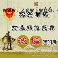 消防洒水喷头 长沙消防工程 湖南消防工程图2