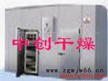 供应复合肥滚筒烘干机规格、潍坊腾龙重工(图)、皮粉滚筒烘干机厂家 矿粉滚筒烘干机价格图2