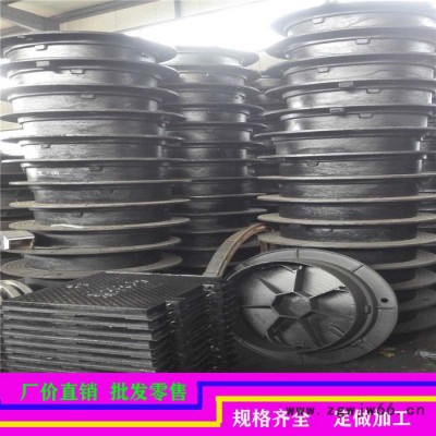 供应各种型号通信检查井盖