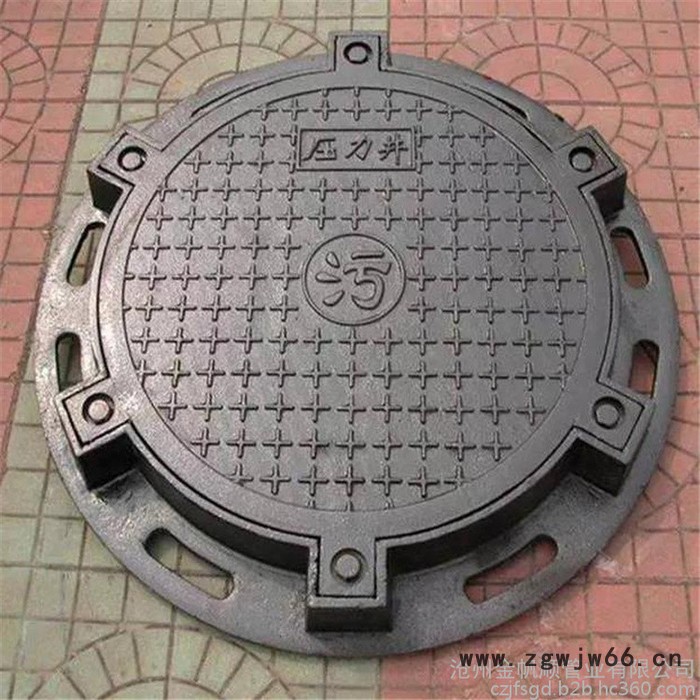 金帆顺  现货供应 各种型号的 重型 球墨铸铁井盖  电力铸铁  排污铸铁井盖图3
