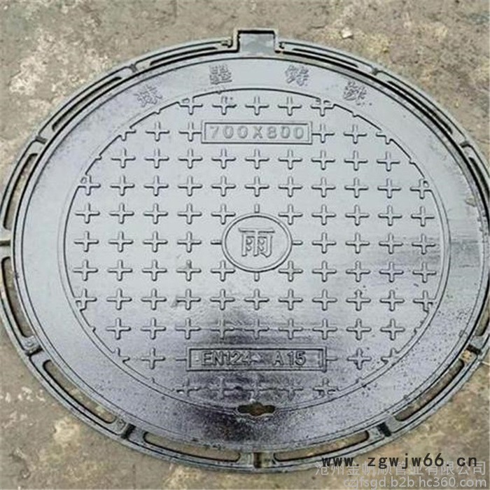 金帆顺  现货供应 各种型号的 重型 球墨铸铁井盖  电力铸铁  排污铸铁井盖图2