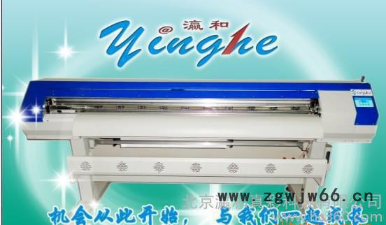 新款压油墨 爱普生5代喷头压电写真机图3