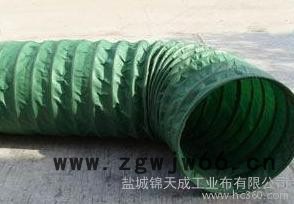 供应锦天成矿用防尘喷头、导风筒、隔爆水袋图3