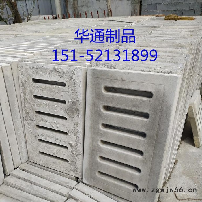 雨篦子   沟盖板   水泥井盖   透水砖  植草砖  路侧石图3