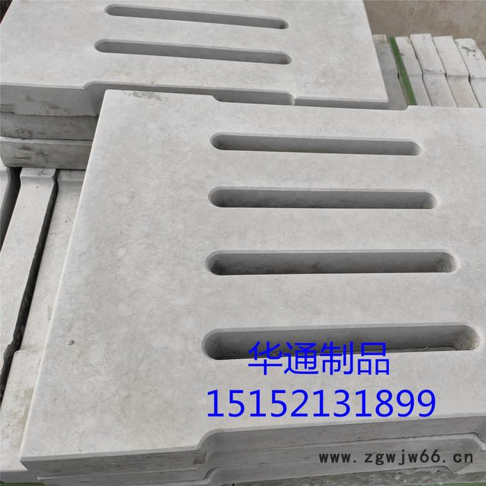 雨篦子   沟盖板   水泥井盖   透水砖  植草砖  路侧石图1