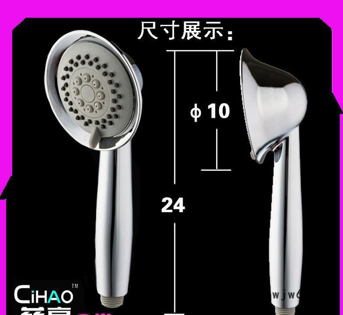 自产自销**搏浪淋浴喷头多功能手持花洒图2