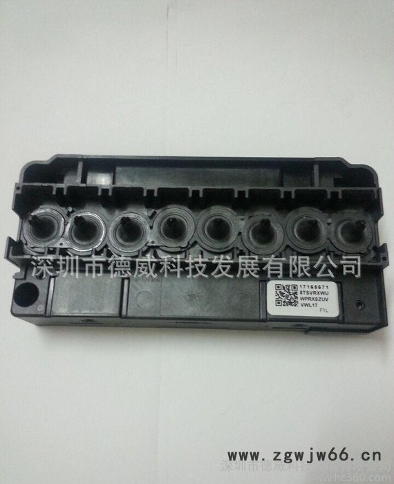 【原装进口】 五代油性F18600喷头盖 原装进口 油性喷头图3