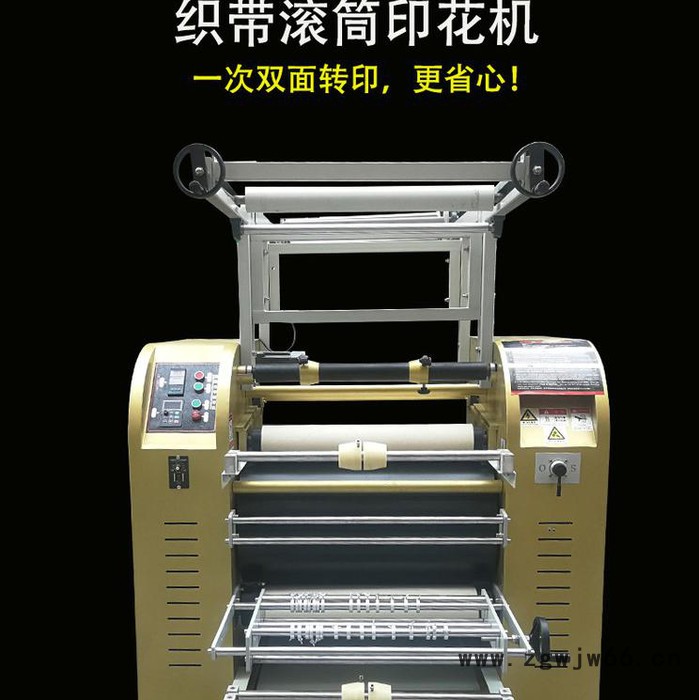 织带滚筒热转印滚筒热转印机彩带热转印机 织带热转印机 热转印机 织带机 滚筒热转印机图2