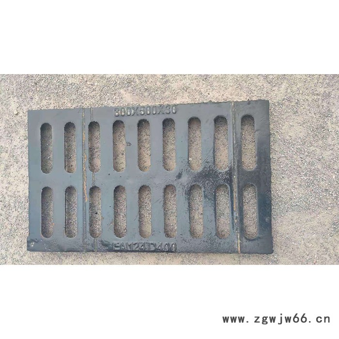 远帆标准型 篦子  雨水复合井盖  雨水篦子   厂家供应图6