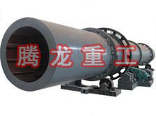 内蒙滚筒烘干机_腾龙重工(图)_滚筒烘干机厂图3