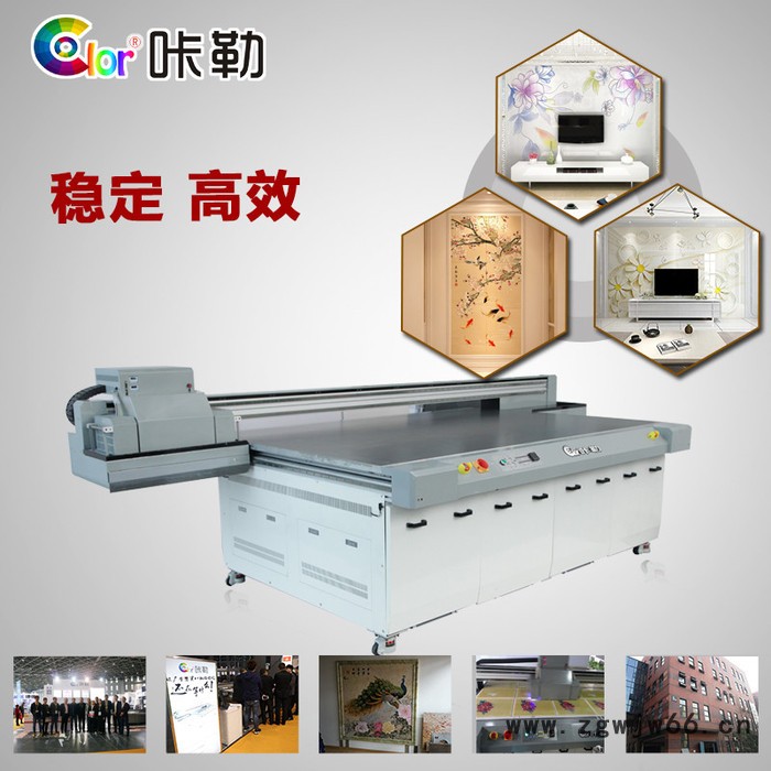 工业喷头玻璃打印机，性价比超高的平板打印机图2