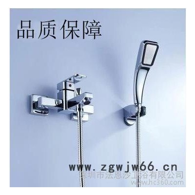 直销 全铜 简易淋浴花洒 淋浴喷头 淋浴花洒 花洒套装