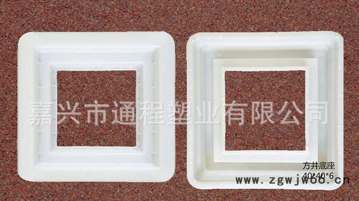 精密塑料模具 方井底座塑料模具40x40x6 窨井盖塑料模具