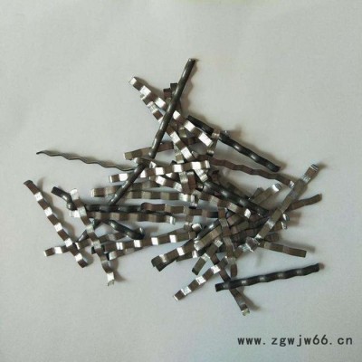 混凝土增强纤维 耐热钢纤维 井盖地面钢纤维 博创路桥批发