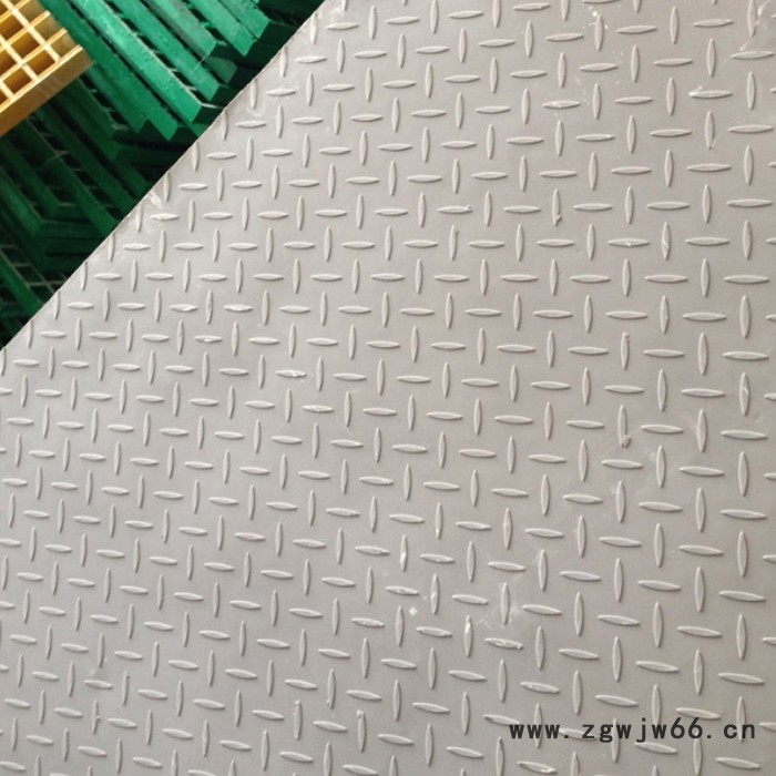 〖华强〗 玻璃钢盖板  电缆沟花纹盖板  玻璃钢花纹盖板  井盖花纹板图5