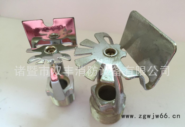 水平边墙型洒水喷头 框架 现货 出口 消防设备 品种齐全图3