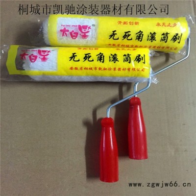**无死角滚筒刷  毛刷