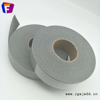 滚筒鸡皮防滑胶带 硅橡胶涂层防粘胶带 包裹滚筒防滑防粘