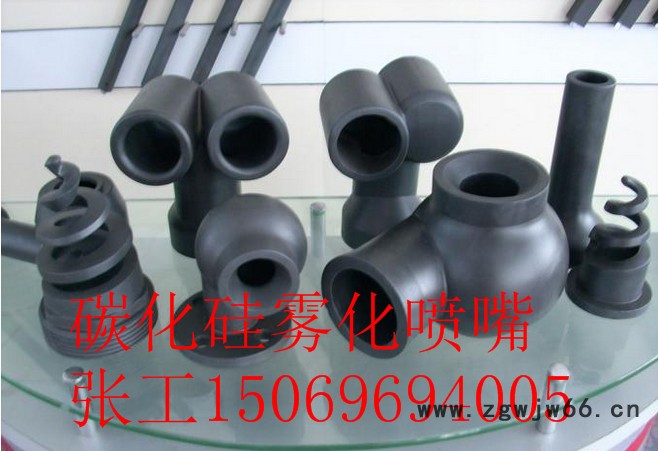 邦特碳化硅1.5寸雾化喷嘴/螺旋喷头/螺旋实心锥碳化硅喷嘴/蛇形喷嘴图6