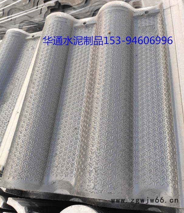 彩瓦 水泥瓦 透水砖 井盖 路牙石 供应:苏、鲁、豫、皖、沪图3