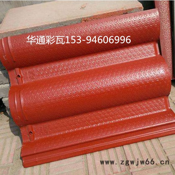 彩瓦 水泥瓦 透水砖 井盖 路牙石 供应:苏、鲁、豫、皖、沪图2