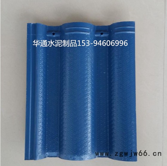 彩瓦 水泥瓦 透水砖 井盖 路牙石 供应:苏、鲁、豫、皖、沪图4