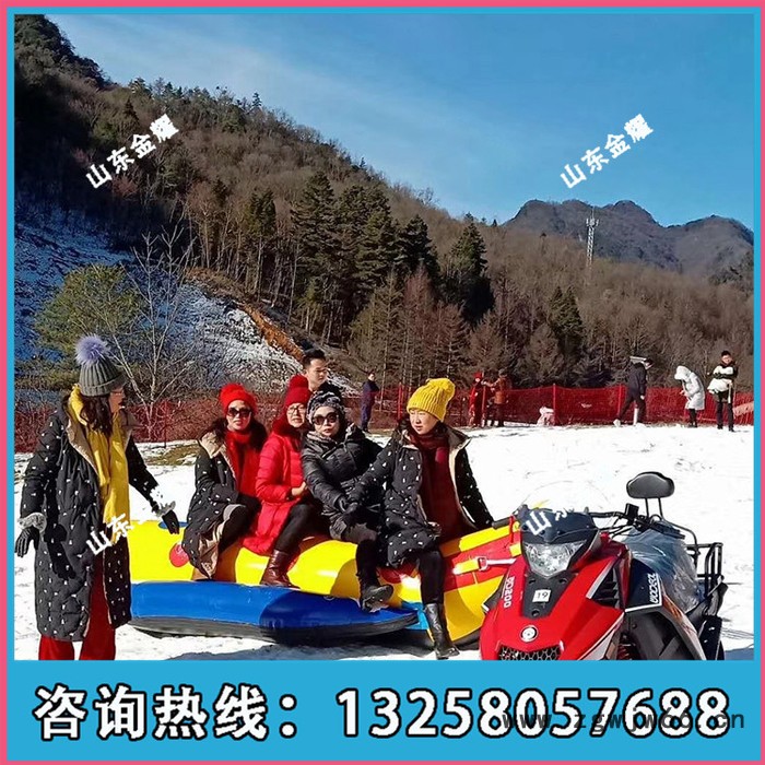 金耀JY357雪地滚筒 ** 环保无污染 结实耐用 草地悠波球图4