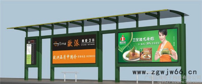 供应压电写真机，高清爱普生喷头，双四色图2