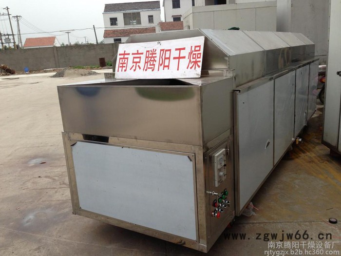 南京滚筒式洗药机图5