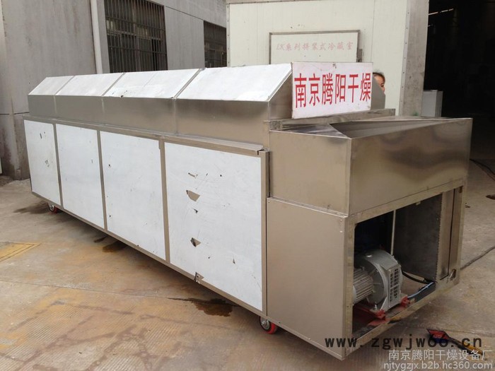 南京滚筒式洗药机图6