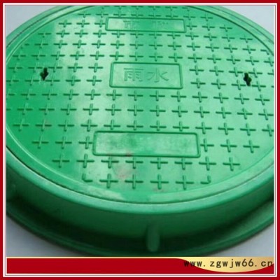 英蓝 酞青绿G 井盖专用