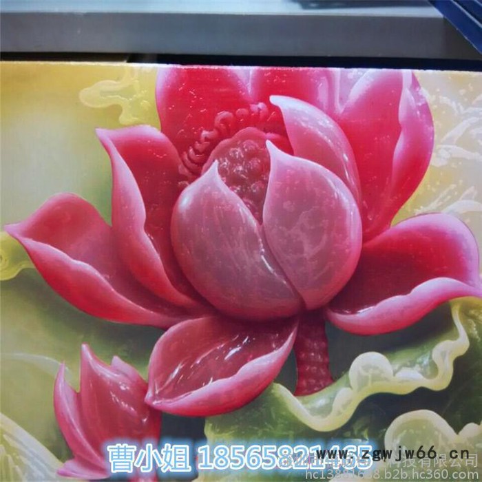 集成吊顶uv平板打印机 浮雕天花板3D打印机 东芝喷头创业机器图2