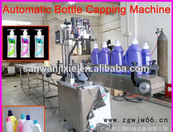 玻璃墨水瓶真空旋盖机 洗衣液盖旋盖机 半自动喷头旋盖机图2