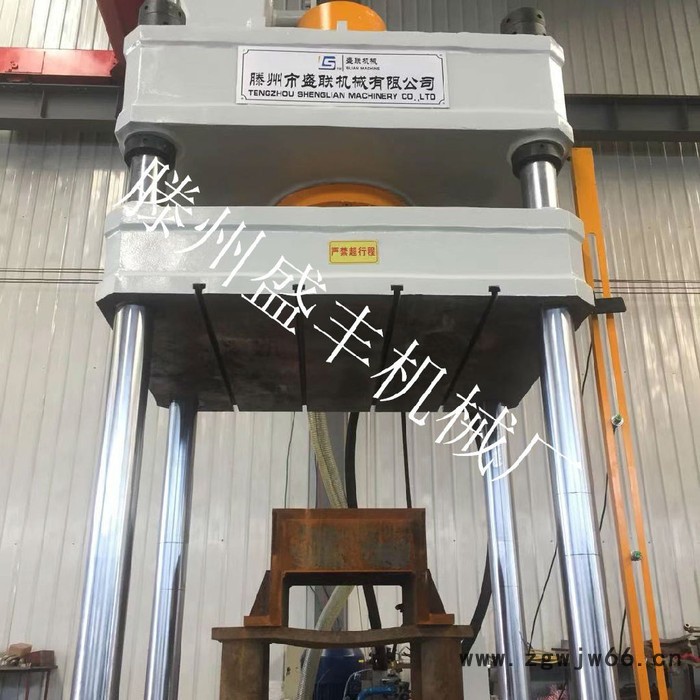 滕州盛丰 树脂井盖热压机 315吨四柱液压机价格 快速400吨四柱油压机图7