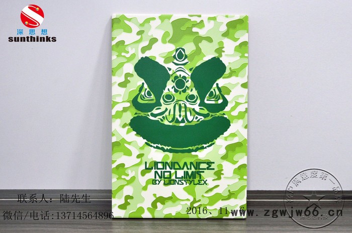 浮雕打印机、喷头保修半年图2