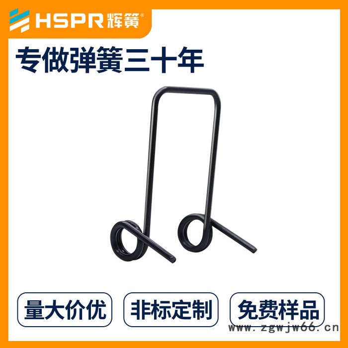 扭簧地套 船井盖舱盖专用扭力弹簧 耐腐蚀非标件定制扭转弹簧图5