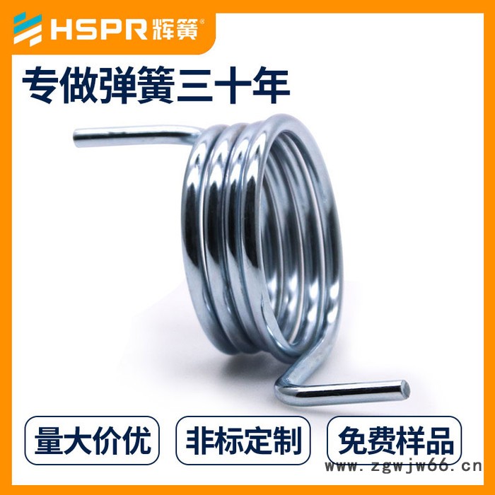扭簧地套 船井盖舱盖专用扭力弹簧 耐腐蚀非标件定制扭转弹簧图6