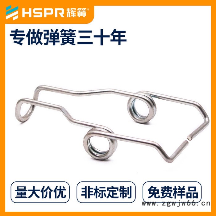 扭簧地套 船井盖舱盖专用扭力弹簧 耐腐蚀非标件定制扭转弹簧图4