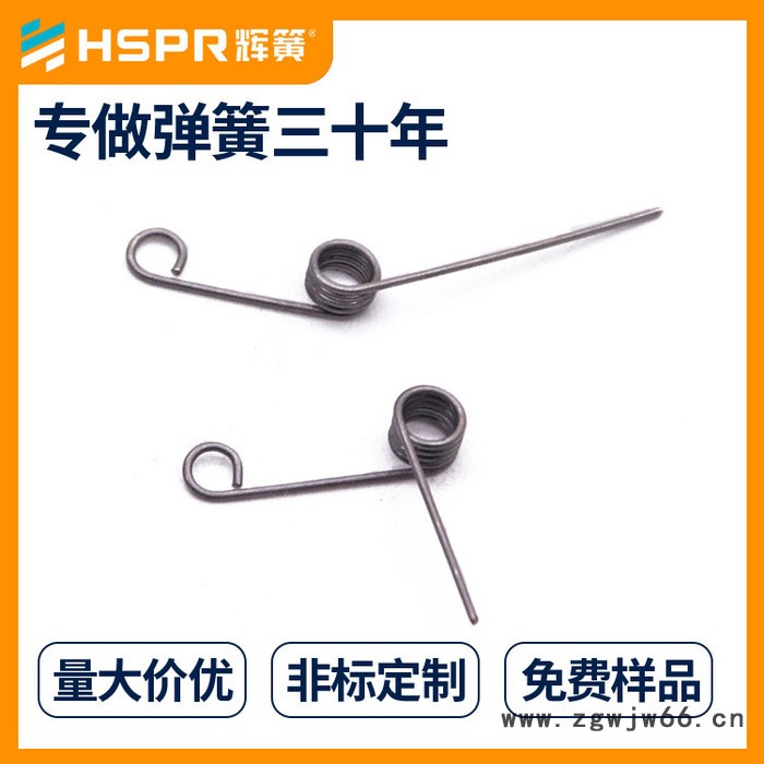 扭簧地套 船井盖舱盖专用扭力弹簧 耐腐蚀非标件定制扭转弹簧图3