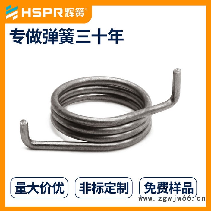 扭簧地套 船井盖舱盖专用扭力弹簧 耐腐蚀非标件定制扭转弹簧图7