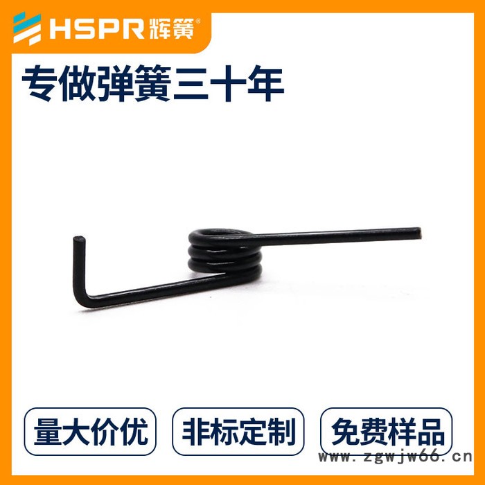 扭簧地套 船井盖舱盖专用扭力弹簧 耐腐蚀非标件定制扭转弹簧图2