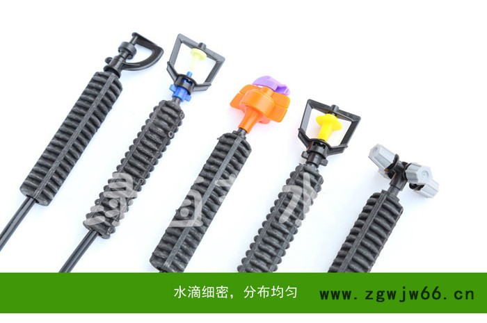 绿茵 吊挂360度旋转雾化折射喷头 用于蔬菜水果苗木花卉等 喷灌**图3