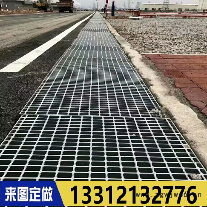 复合钢格板平台踏步井盖热镀锌格栅板厂家供应 钢格板 水沟篦子图3