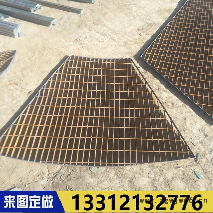 复合钢格板平台踏步井盖热镀锌格栅板厂家供应 钢格板 水沟篦子图4