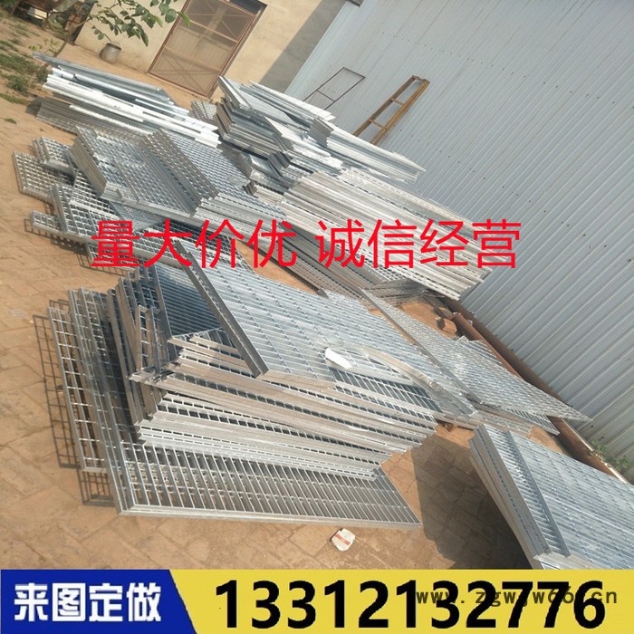 复合钢格板平台踏步井盖热镀锌格栅板厂家供应 钢格板 水沟篦子图5